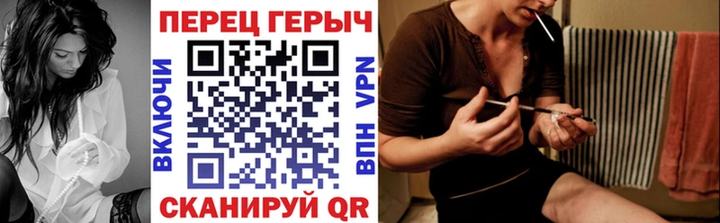 Купить где  Иннополис  ГЕРОИН белый 