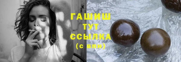 apvp Магас