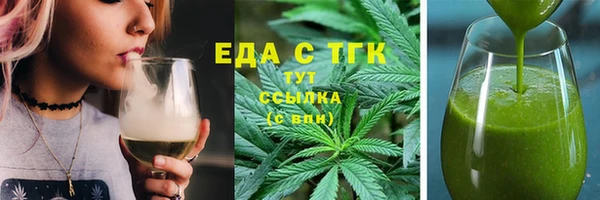дживик Балашиха
