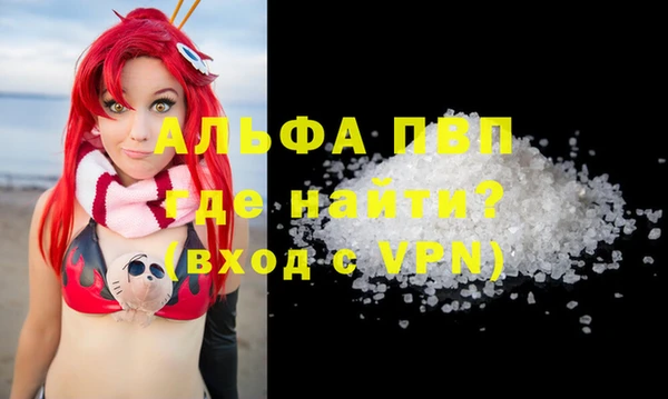 меф Майский