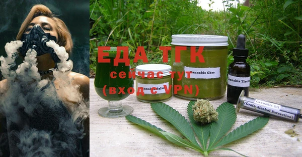 apvp Магас
