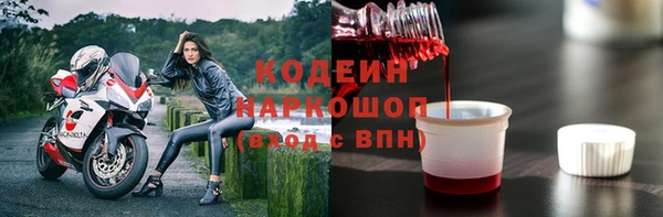 apvp Магас