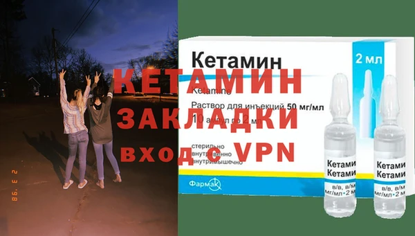 меф Майский