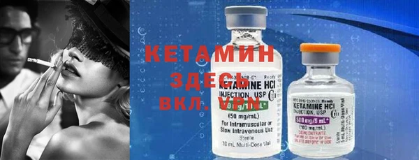 apvp Магас