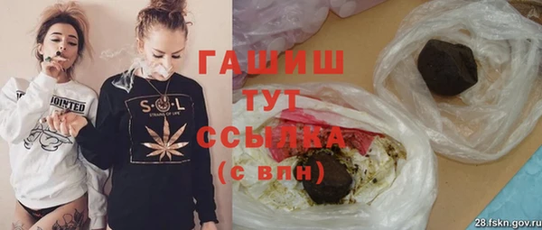 меф Майский