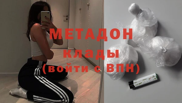 apvp Магас