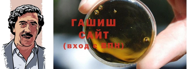 меф Майский