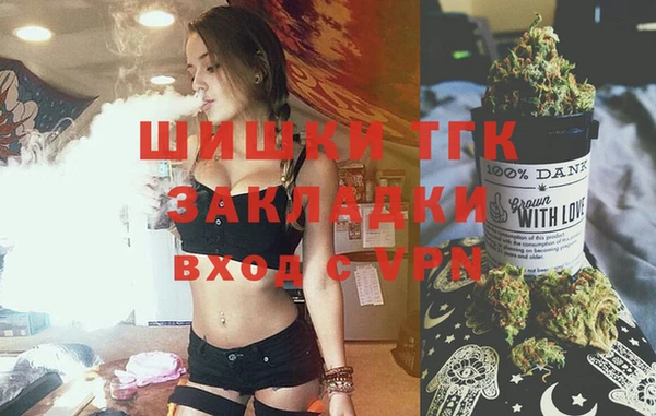 меф Майский