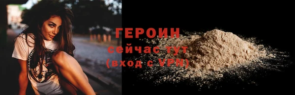 меф Майский