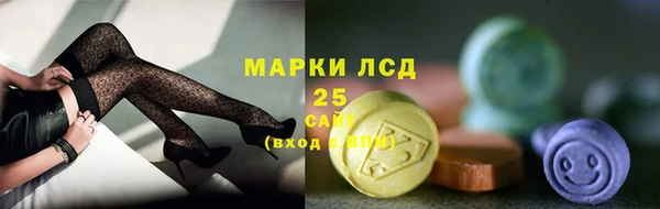 меф Майский