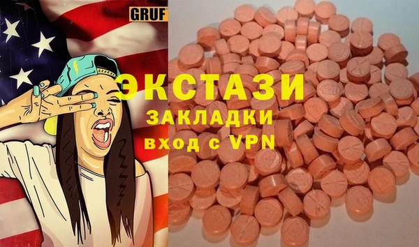 apvp Магас