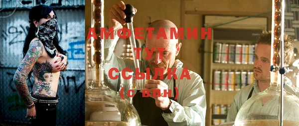 меф Майский