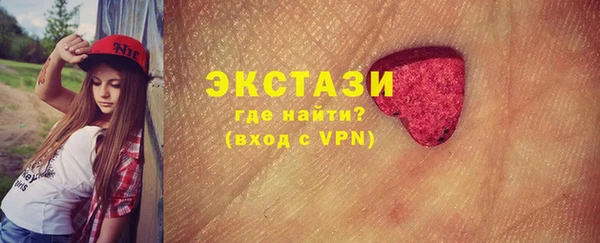 apvp Магас
