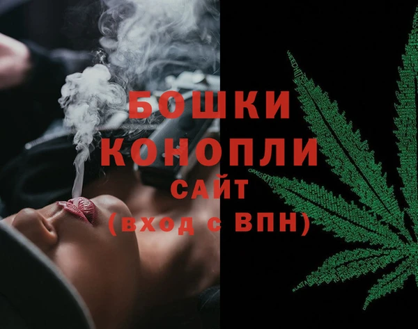 альфа пвп VHQ Магадан