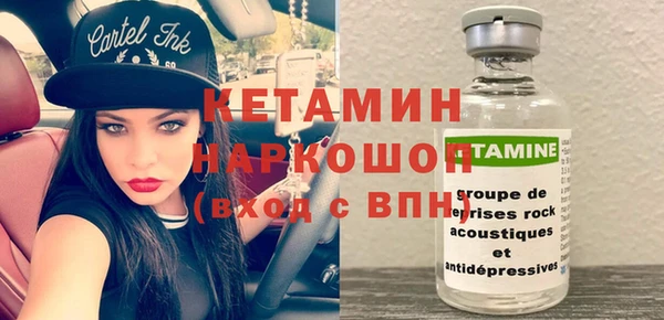 apvp Магас