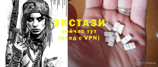 твердый Пенза