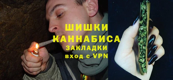 apvp Магас