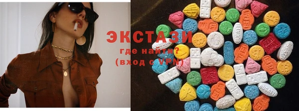 марки lsd Киров